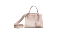 PRADA MONOCHROME TOTE SMALL SAFFIANO CIPRIA