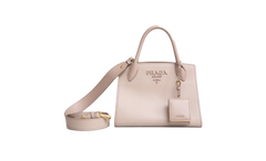 PRADA MONOCHROME TOTE SMALL SAFFIANO CIPRIA