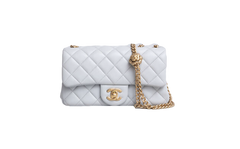 CHANEL RECTANGLE MINI LAMBSKIN SHINY LIGHT GRAY AND CHAIN GOLD