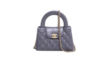 CHANEL SMALL KELLY LAMBSKIN GRAY