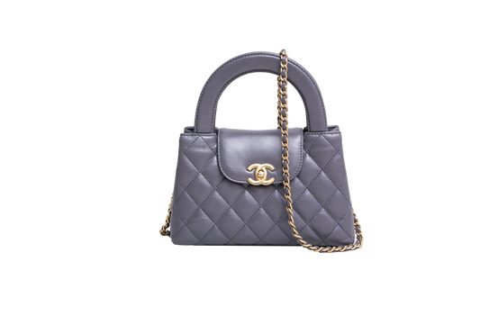 CHANEL SMALL KELLY LAMBSKIN GRAY