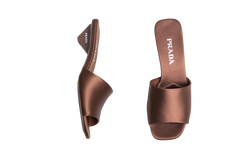 PRADA SQUARE-TOE SATIN MULE BROWN - 37 BR