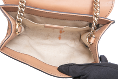GUCCI MINI EMILY GUCCISSIMA CHAIN BEIGE