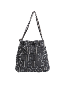 CHANEL 22 DENIM PATCHWORK QUILTED