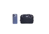 PRADA NYLON QUILTED CROSSBODY BLACK