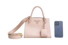 PRADA MONOCHROME TOTE SMALL SAFFIANO CIPRIA