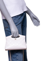 CHANEL 31 NANO BAG LEATHER WHITE