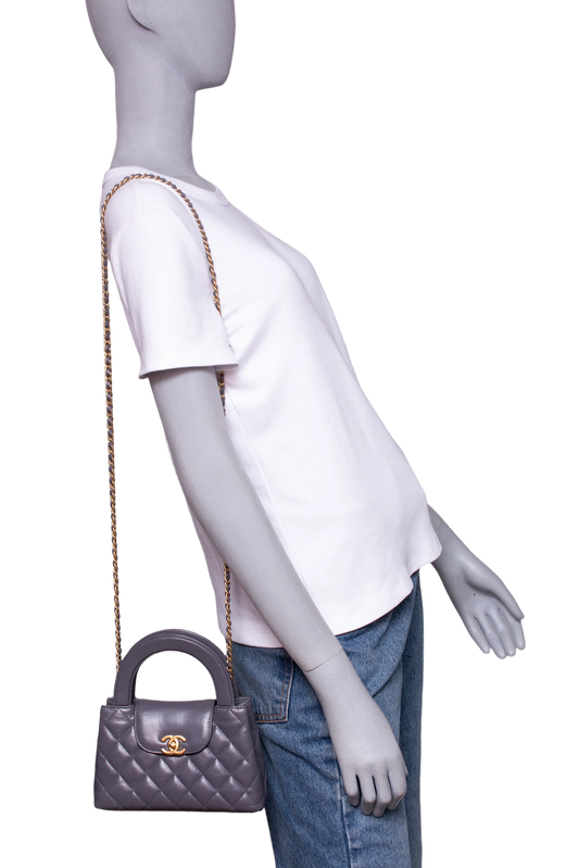 CHANEL SMALL KELLY LAMBSKIN GRAY