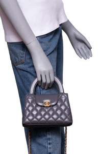 CHANEL SMALL KELLY LAMBSKIN GRAY
