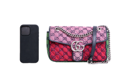 GUCCI GG MARMONT 2.0 MEDIUM MULTICOLORED