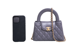 CHANEL SMALL KELLY LAMBSKIN GRAY