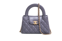 CHANEL SMALL KELLY LAMBSKIN GRAY