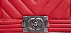 CHANEL BOY SMALL LAMBSKIN CHEVRON TERRACOTTA