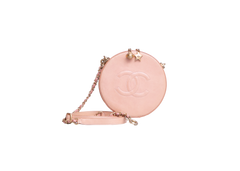 CHANEL ROUND AS EARTH CC CROSSBODY BAG PEACH