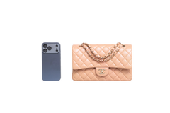 CHANEL CLASSIC DOUBLE FLAP MATELASSÊ ALMOND-GOLD HDWR