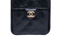 CHANEL 25 SMALL VEAU BRILLANT NOIR