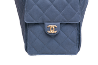 CHANEL 25 MEDIUM CANVAS QUILTED DARK BLUE