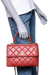 CHANEL TRENDY CC SMALL FLAP LAMBSKIN TERRACOTA