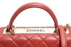 CHANEL TRENDY CC SMALL FLAP LAMBSKIN TERRACOTA